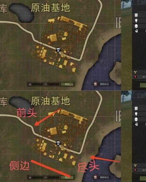 王牌战争信号枪怎么获得