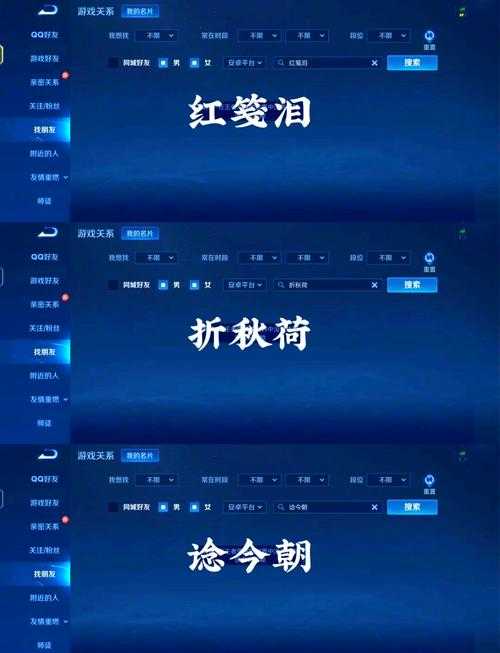 五人组队必玩超火古风游戏名推荐(2025最新版)