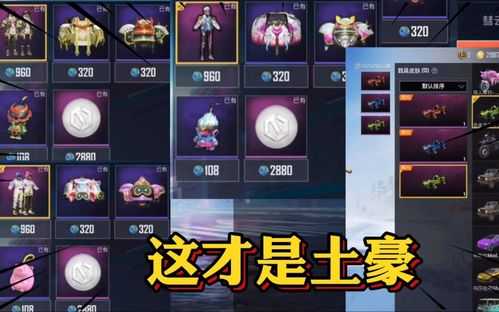 五圣伏魔团抽奖技巧大公开:100%中奖秘籍全攻略