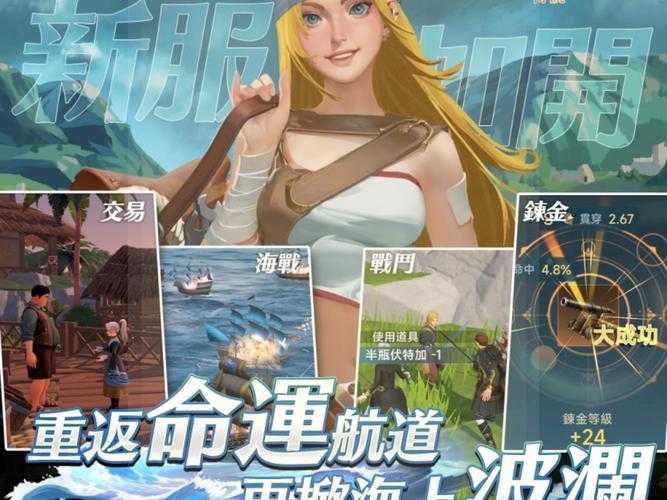 虚宝兑换能换限定皮肤吗