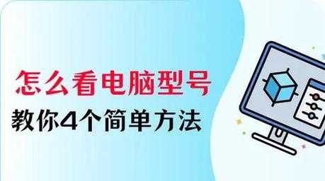 券老大券有效期怎么查?一招搞定