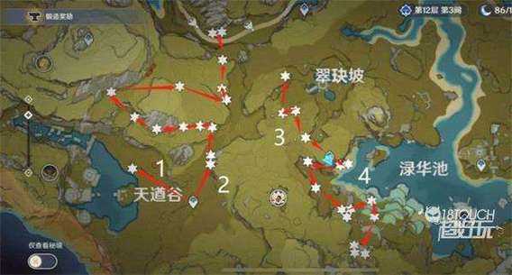 原神地中之盐石珀采集地点大全 2025最新刷新位置攻略