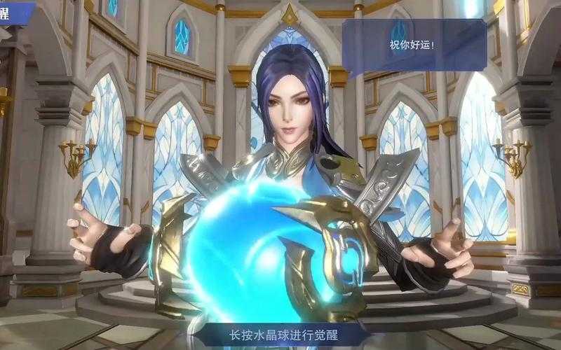 魂师对决唐晨怎么样