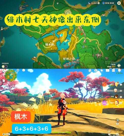 原神尘歌壶快速升级攻略：高效提升壶灵等级技巧大全