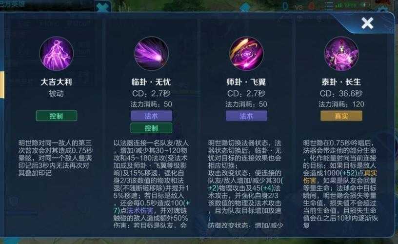 刀速辅助官网真的有效果吗?
