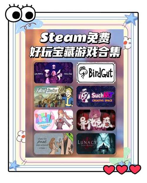 适合未成年人玩的游戏有哪些?不满18周岁可畅玩的游戏推荐大全