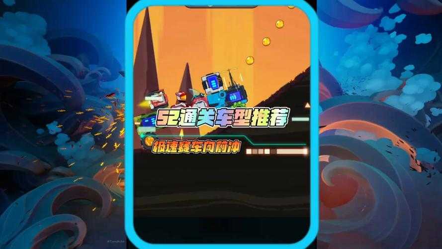 疯狂赛车游戏叫什么来着？最新竞速游戏推荐与攻略