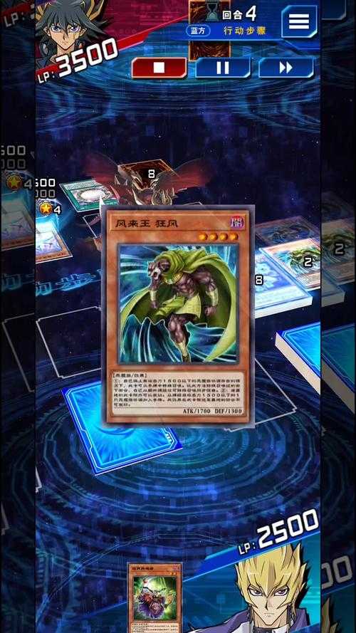 游戏王决斗链接走向龙骑士之路怎么获得