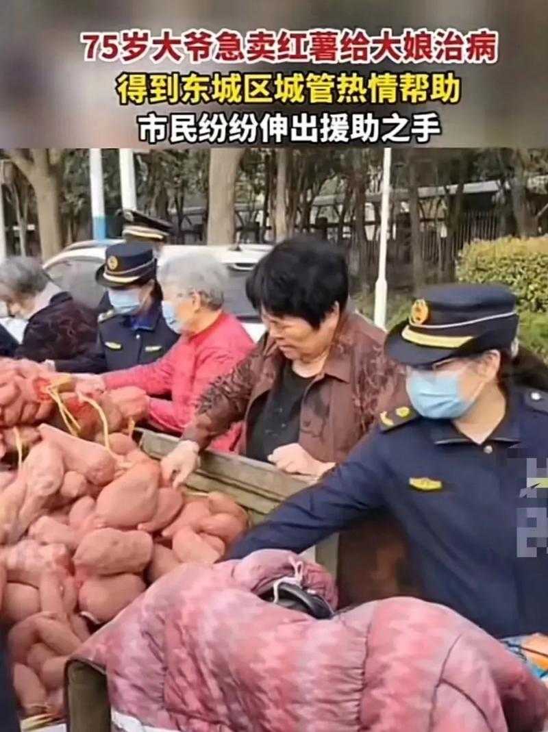 城管来了商贩奔跑照片实拍:街头瞬间抓拍与热议