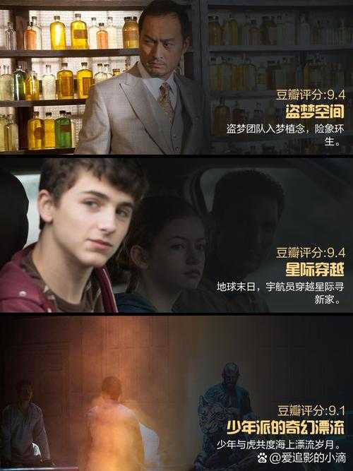 《人鱼2023电影:深海奇幻冒险,震撼视觉盛宴》