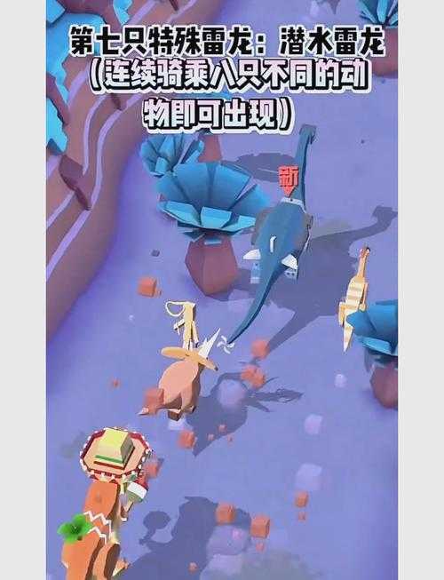 疯狂动物园怎么无限刷boss