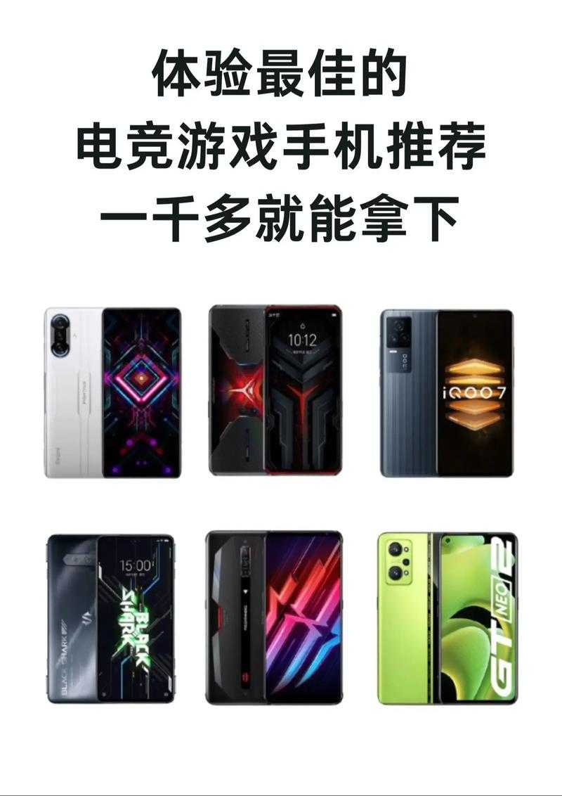 现在有哪些超赞手机游戏值得一玩?