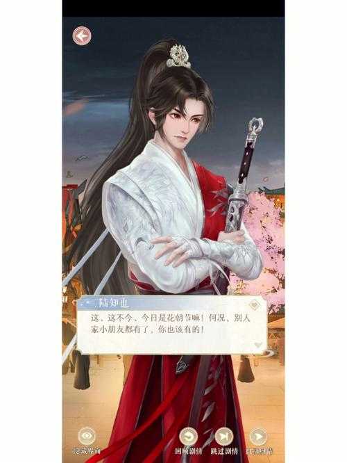灵猫传下架了吗