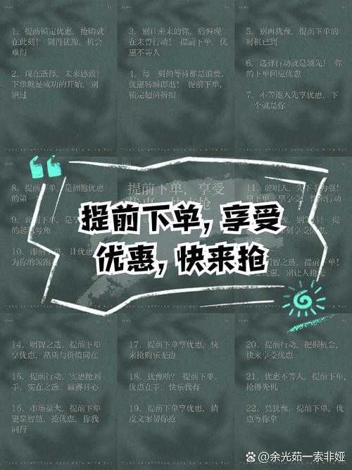 全网最低价网课自助下单平台 - 限时优惠中