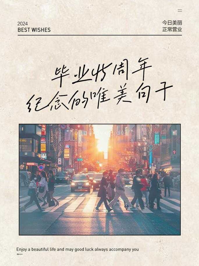 砂网庆典五载回眸:我们共同走过的岁月?