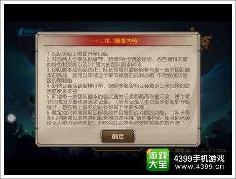 刀塔传奇公测礼包含礼包码吗?官方发放渠道