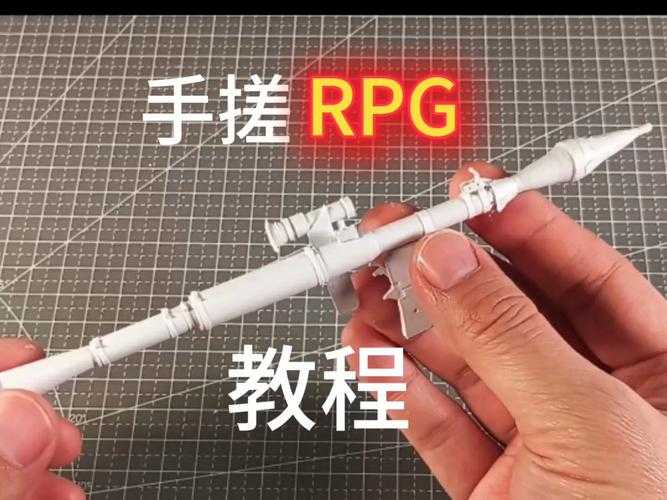 明日之后玻璃钢怎么做
