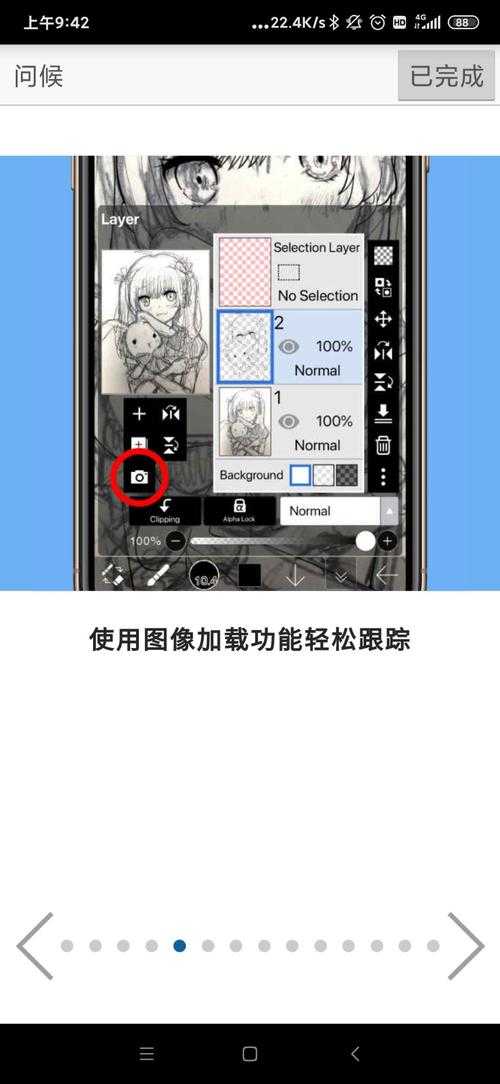手机画画软件哪个好?2025最新手机绘画app排行榜前十名推荐