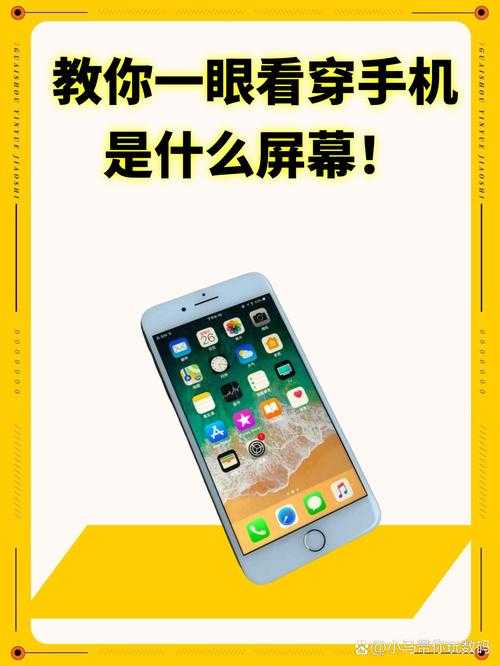 手机看图片:高清大图浏览与下载指南
