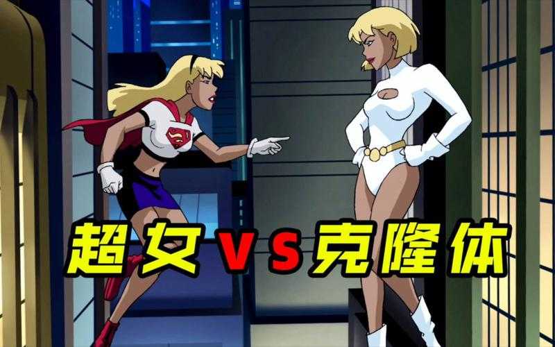 超女第七季和DC联动有什么特别看点?