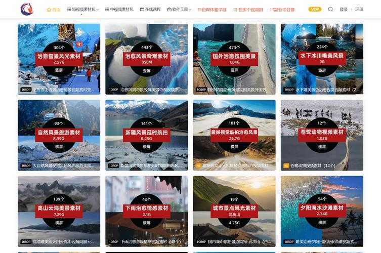 影音先锋啪啪AV资源网站_高清在线观看免费下载