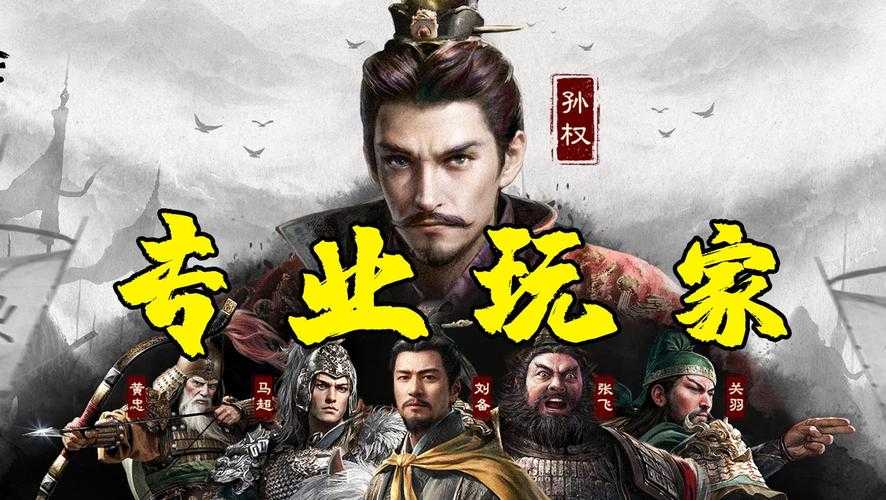 《三国:开局签到霸王神力,开局无敌横扫天下》