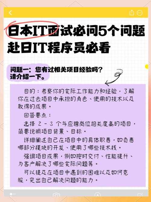 这个平台安全吗?新手必问的五大问题