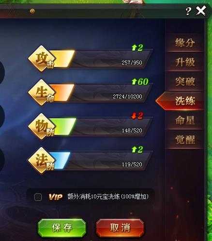 如何玩转smg9游戏?攻略技巧大介绍