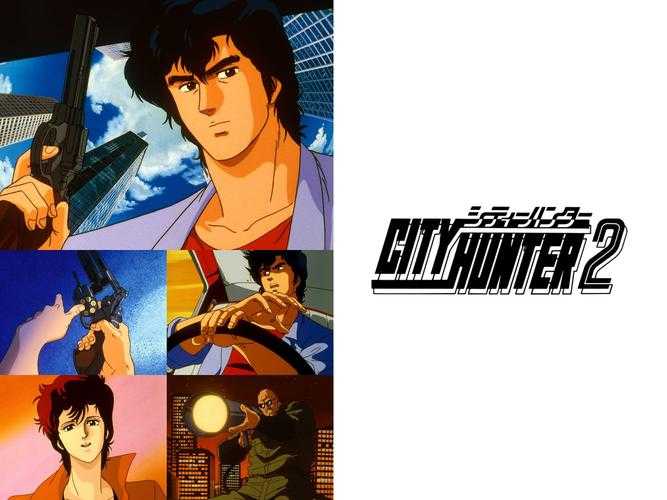 城市猎人迅雷下载1080P高清完整版-百度AI资源站