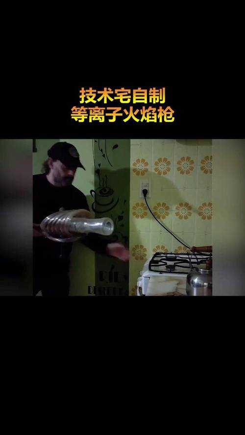 泡泡火游戏攻略:如何成为火枪大师?