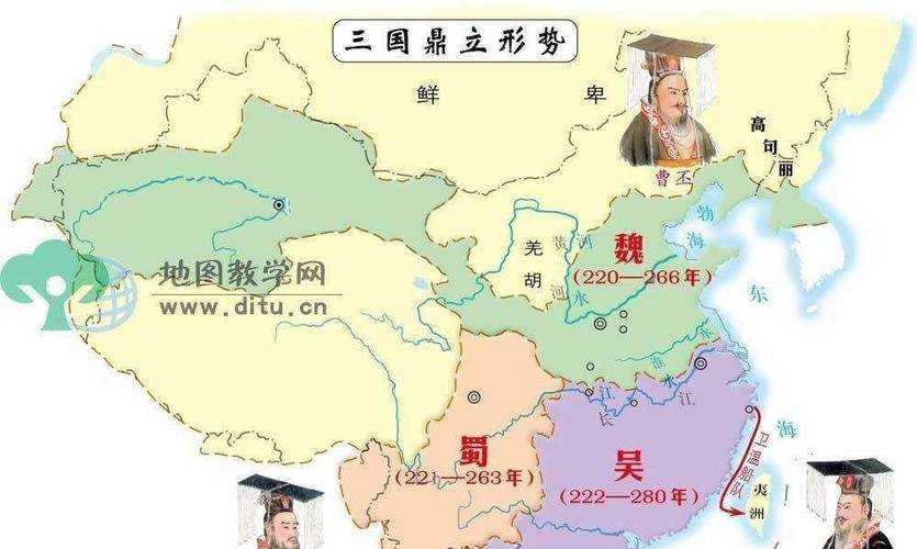 三国为什么没有统一天下?揭秘历史背后的关键原因