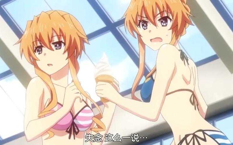 八舞夕弦_百度百科