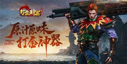 怒火一刀沃玛号角有什么用
