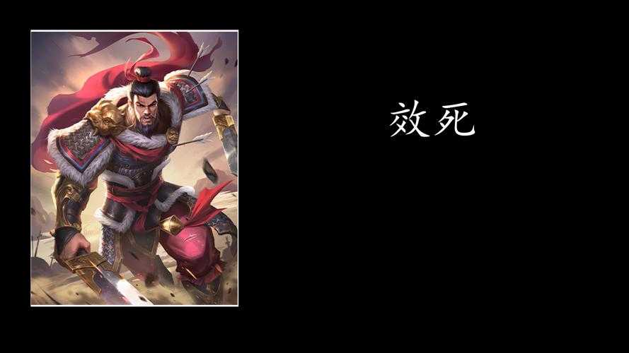 汉家江湖虎贲禁枪怎么拿