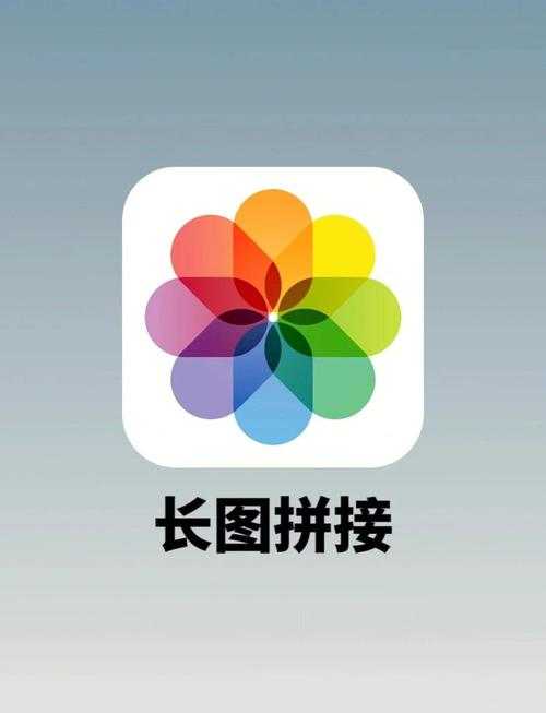 手机相册下载路径设置方法_轻松更改存储位置教程