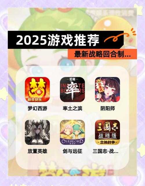什么游戏赚钱快不投资?2025年零成本赚钱手游推荐