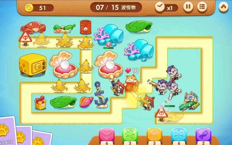 第87关怎么过