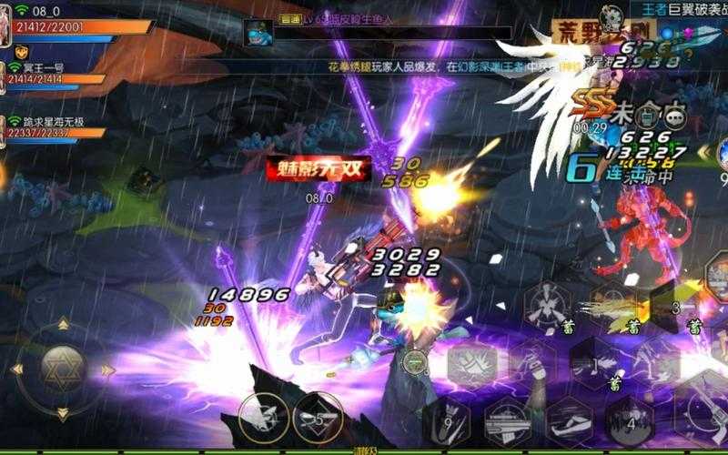 阿拉德之怒一般维护多久