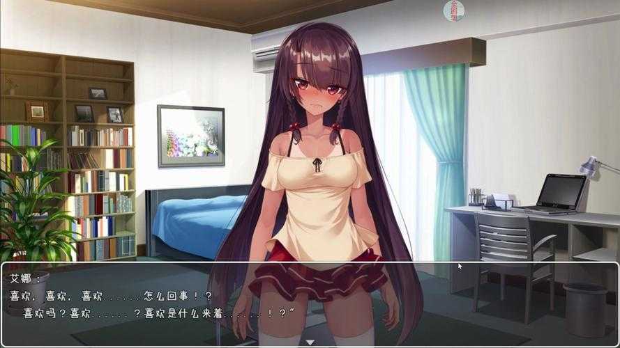 一线生机修改器下载_最新版免费使用_功能全解锁