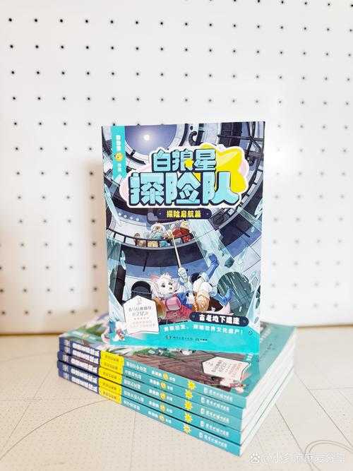 兰狄亚洛斯：探索神秘世界与终极冒险指南