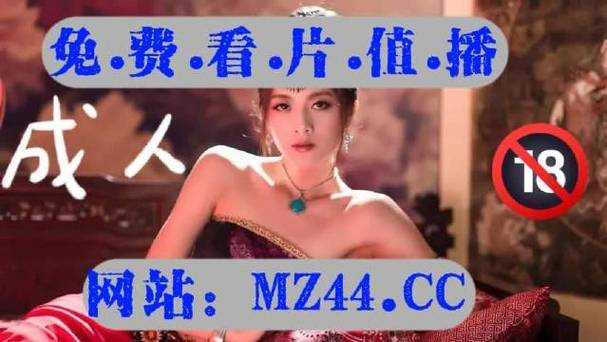 星空传媒xk8157在线观看-高清正版影视免费播放平台