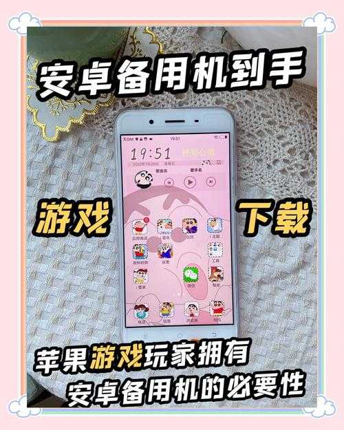 1399小游戏怎么下载？手机电脑全平台教程