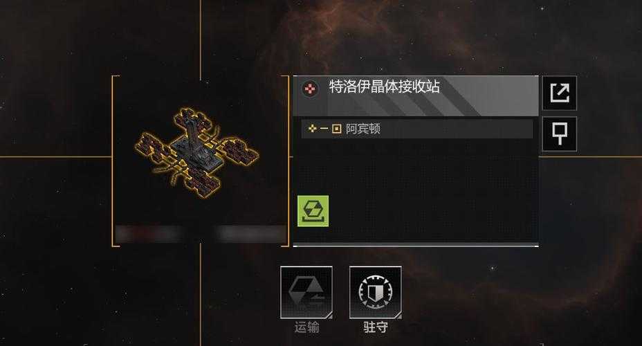 无尽的拉格朗日采矿平台的作用是什么