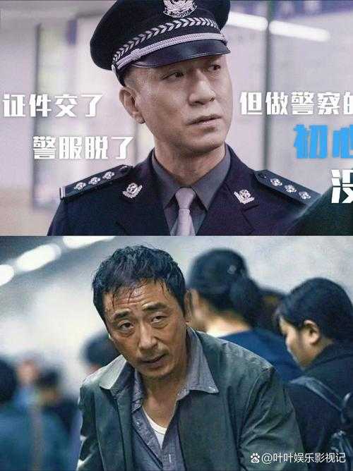 张嘉译主演电视剧《沉默》全集高清免费在线观看-刑侦犯罪剧热播中