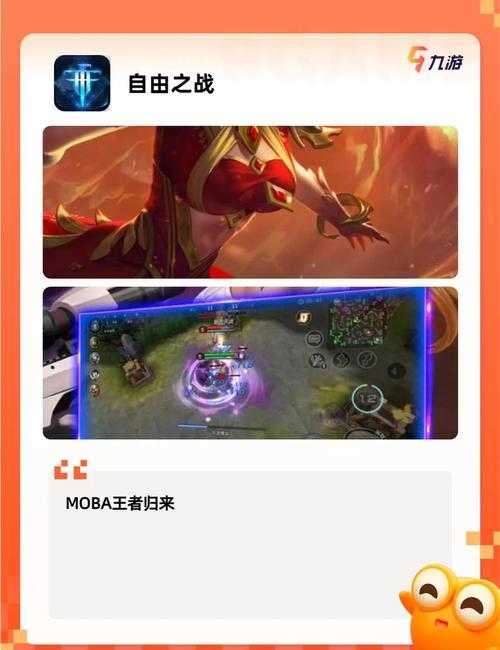 手机玩神：2025最新射击游戏下载与技巧攻略