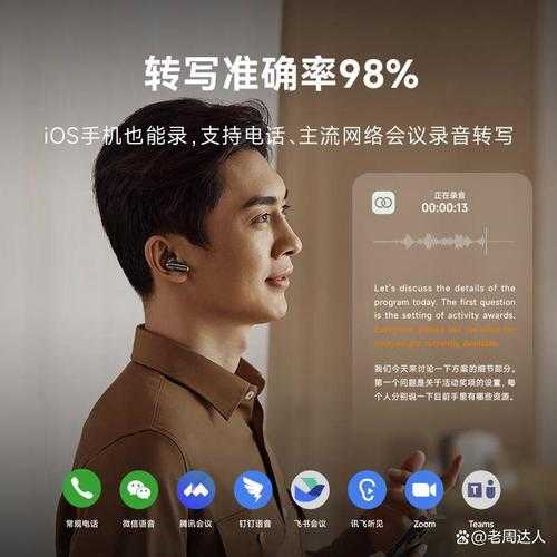 2025年离线翻译器推荐：无需联网也能精准翻译