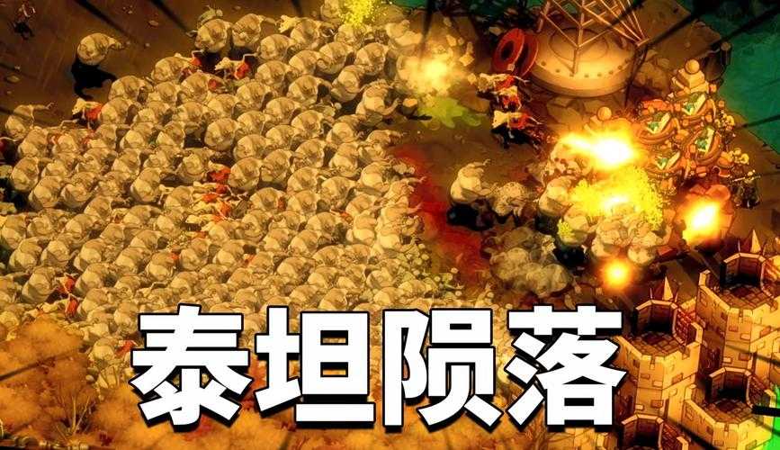 亿万僵尸视频无能君:最新解说与高能时刻合集