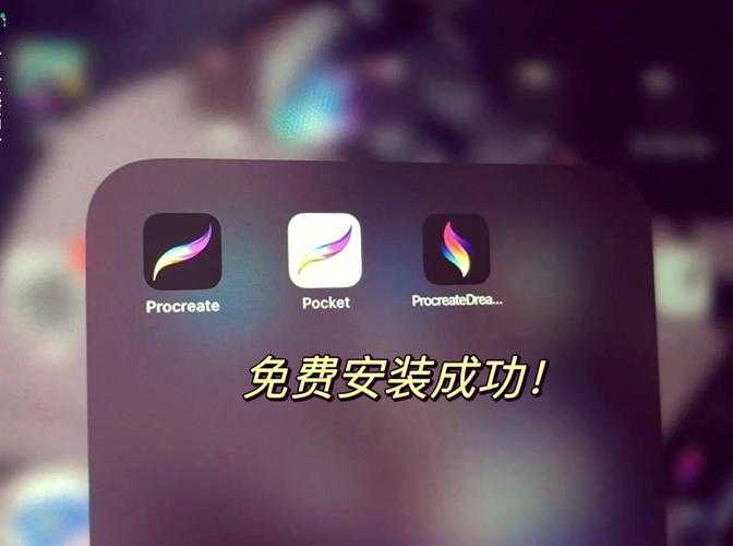 万能破解器全篇下载 - 最新破解工具免费获取指南