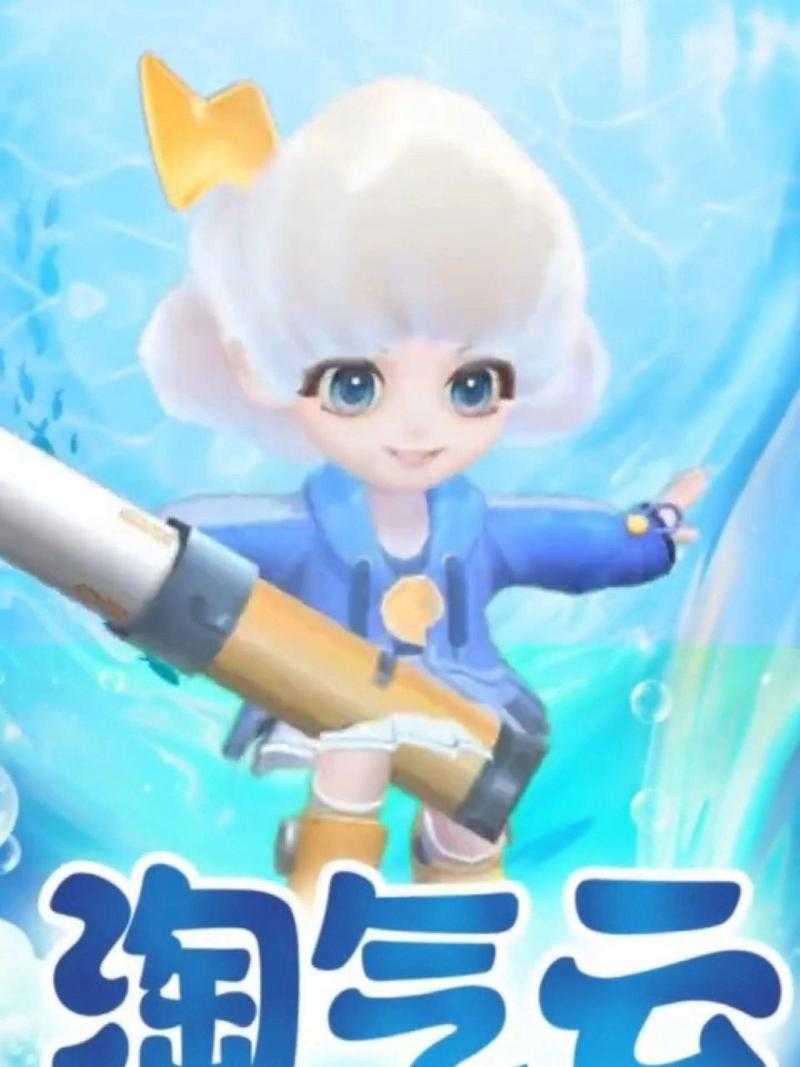 逃跑吧少年苹果号可以用安卓手机登录吗