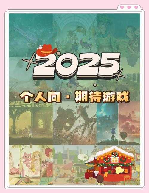 最适合长期玩的十大网游推荐 - 2025最新耐玩网游排行榜